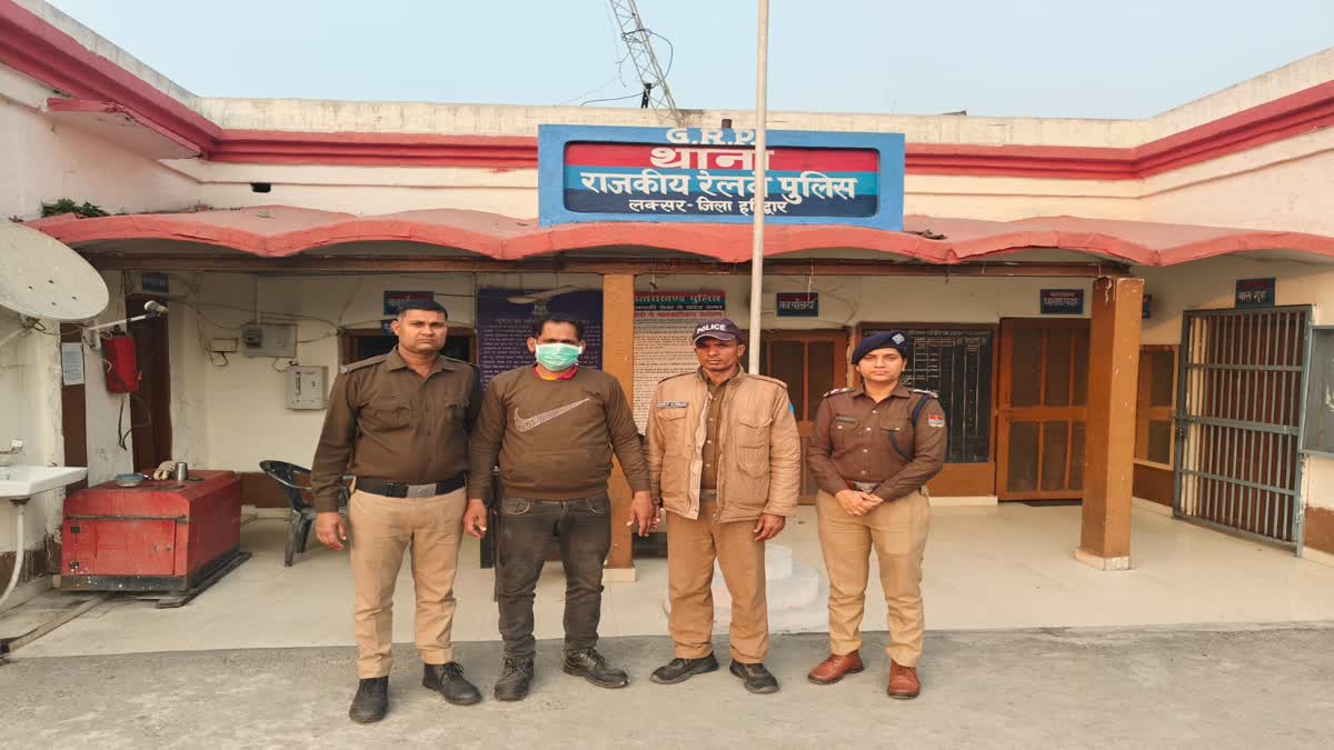 LAKSAR RAILWAY STATION BOMB