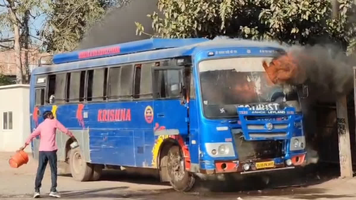 Tourist bus caught fire due to a short circuit at the Punhana grain market in Nuh