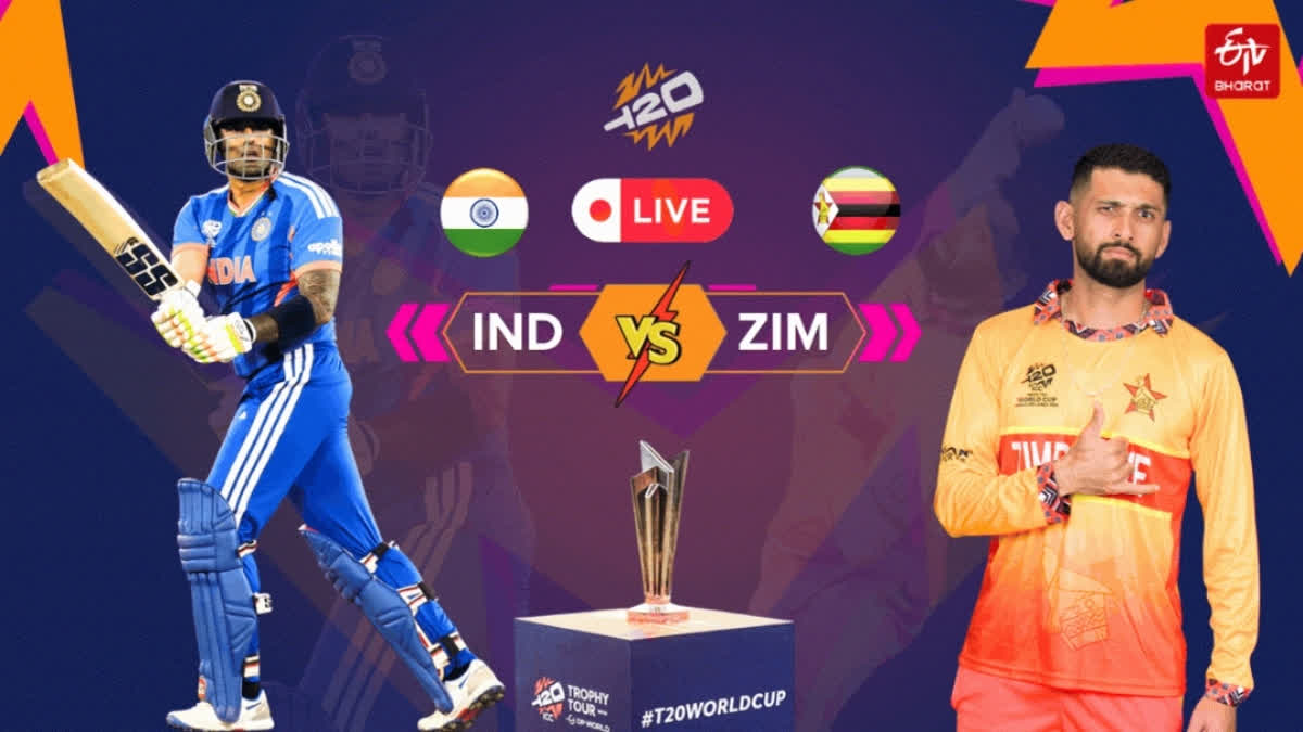 டி20 உலகக் கோப்பை 2026: ஜிம்பாப்வேவை வீழ்த்தி மீண்டும் வெற்றி பாதைக்கு திரும்பிய இந்தியா இந்தியா vs ஜிம்பாப்வே