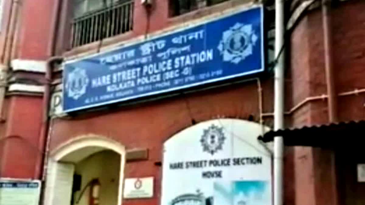 Hare Street Police Station