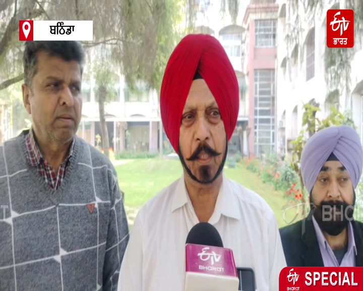 Punjab Government Meri Rasoi Scheme