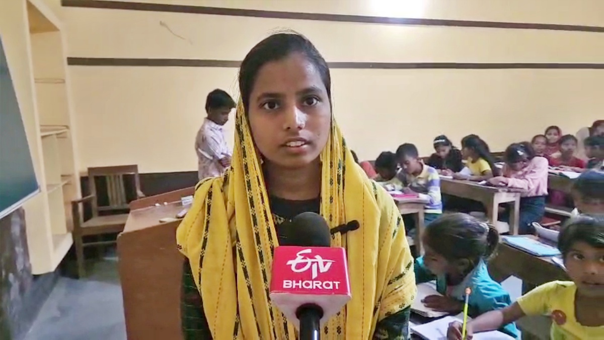 UNIQUE SCHOOL IN BIHAR