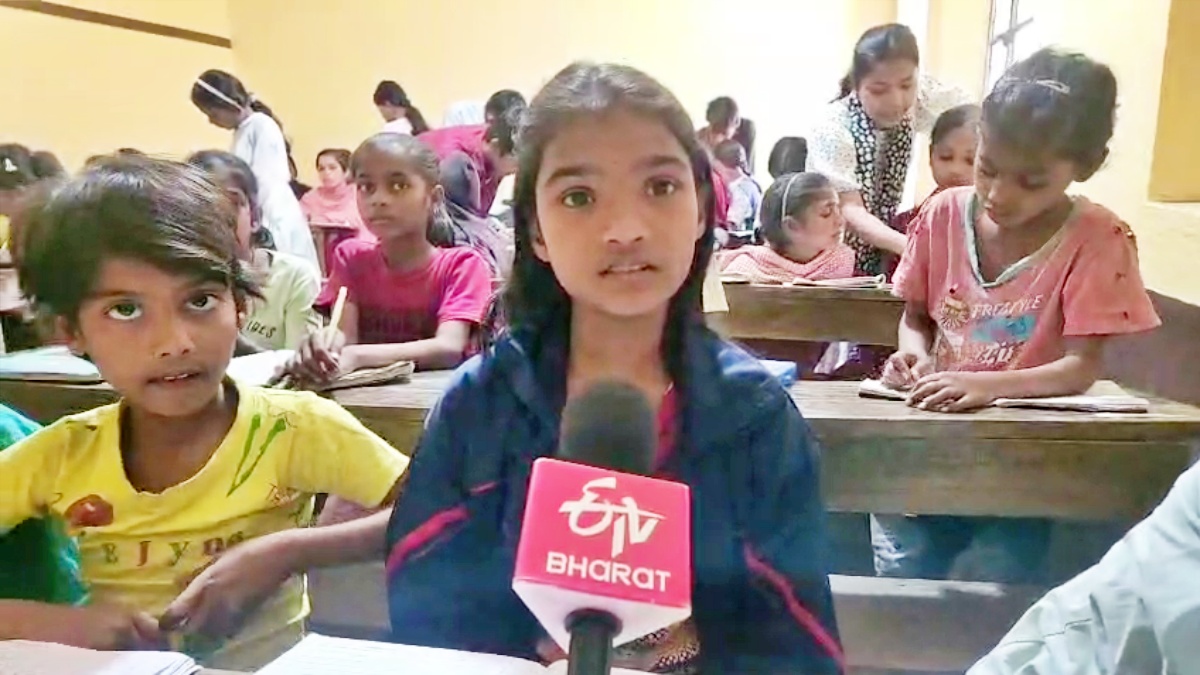 UNIQUE SCHOOL IN BIHAR