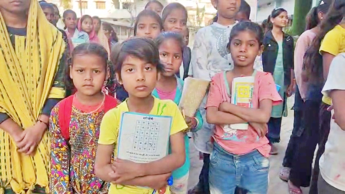 UNIQUE SCHOOL IN BIHAR