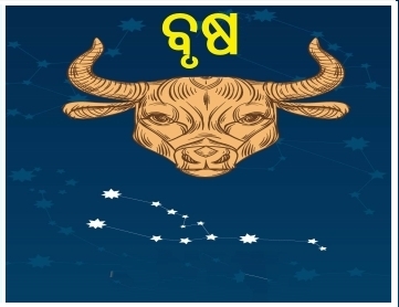 Taurus