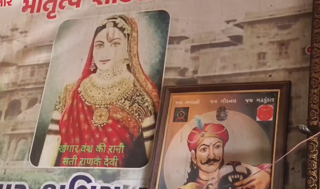 રાણકદેવી