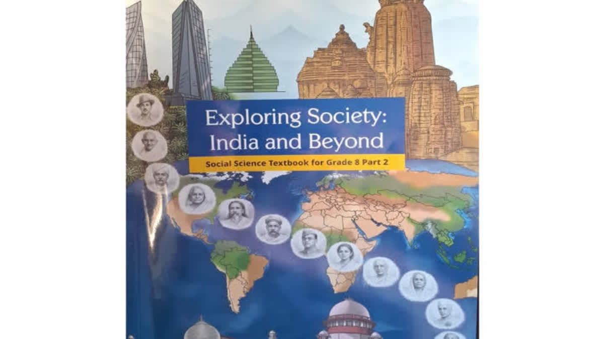 NCERT apologize for error in Class 8th textbook on Judicial corruption chapter