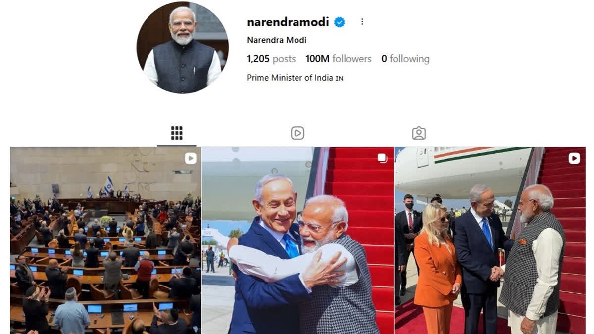 ઈન્ટાગ્રામ પર PM મોદીનો જલવો