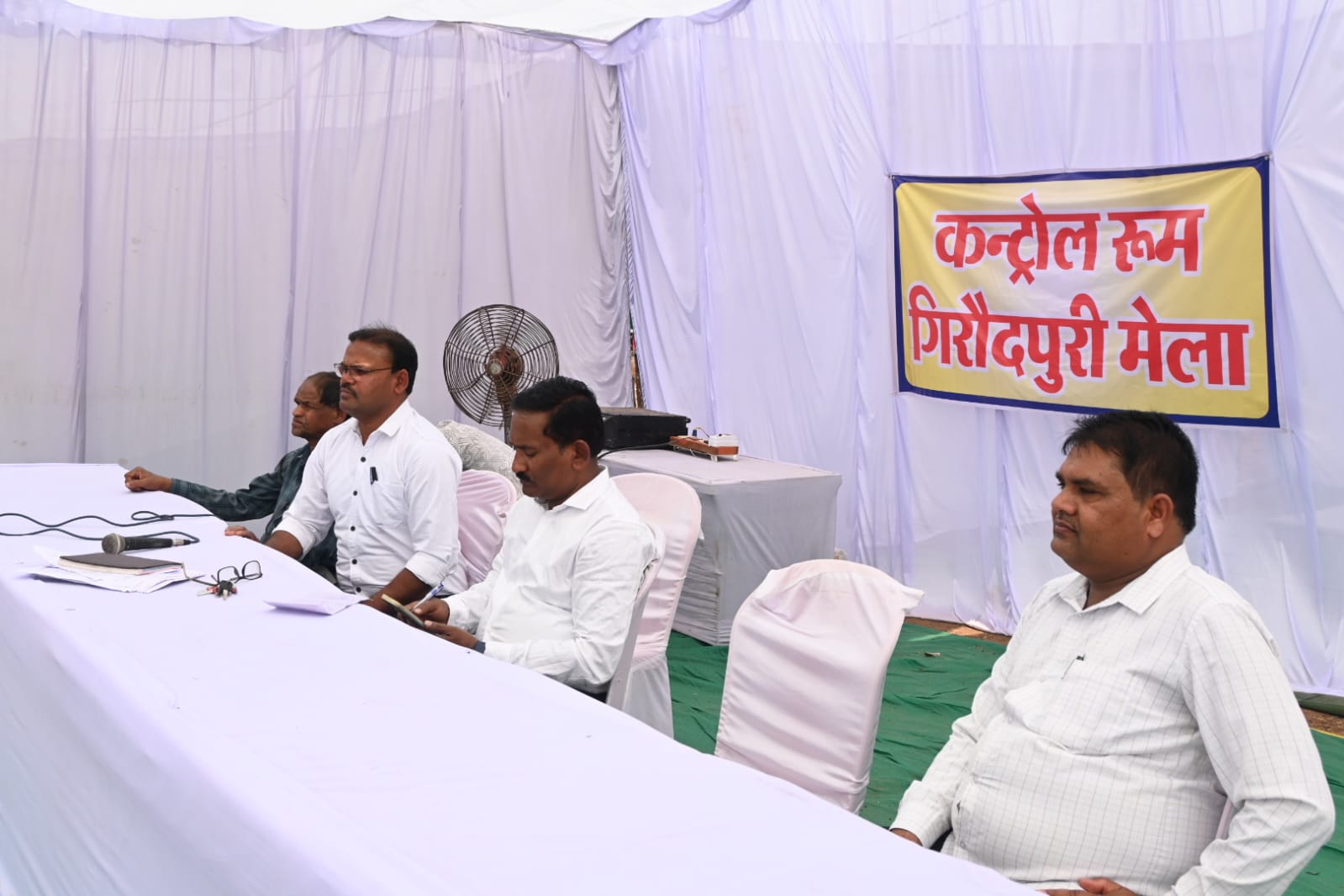 GIRAUDPURI MELA 2026