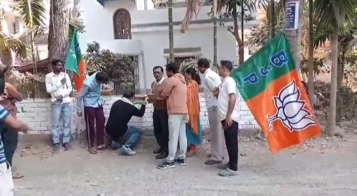 BJP Parivartan Yatra