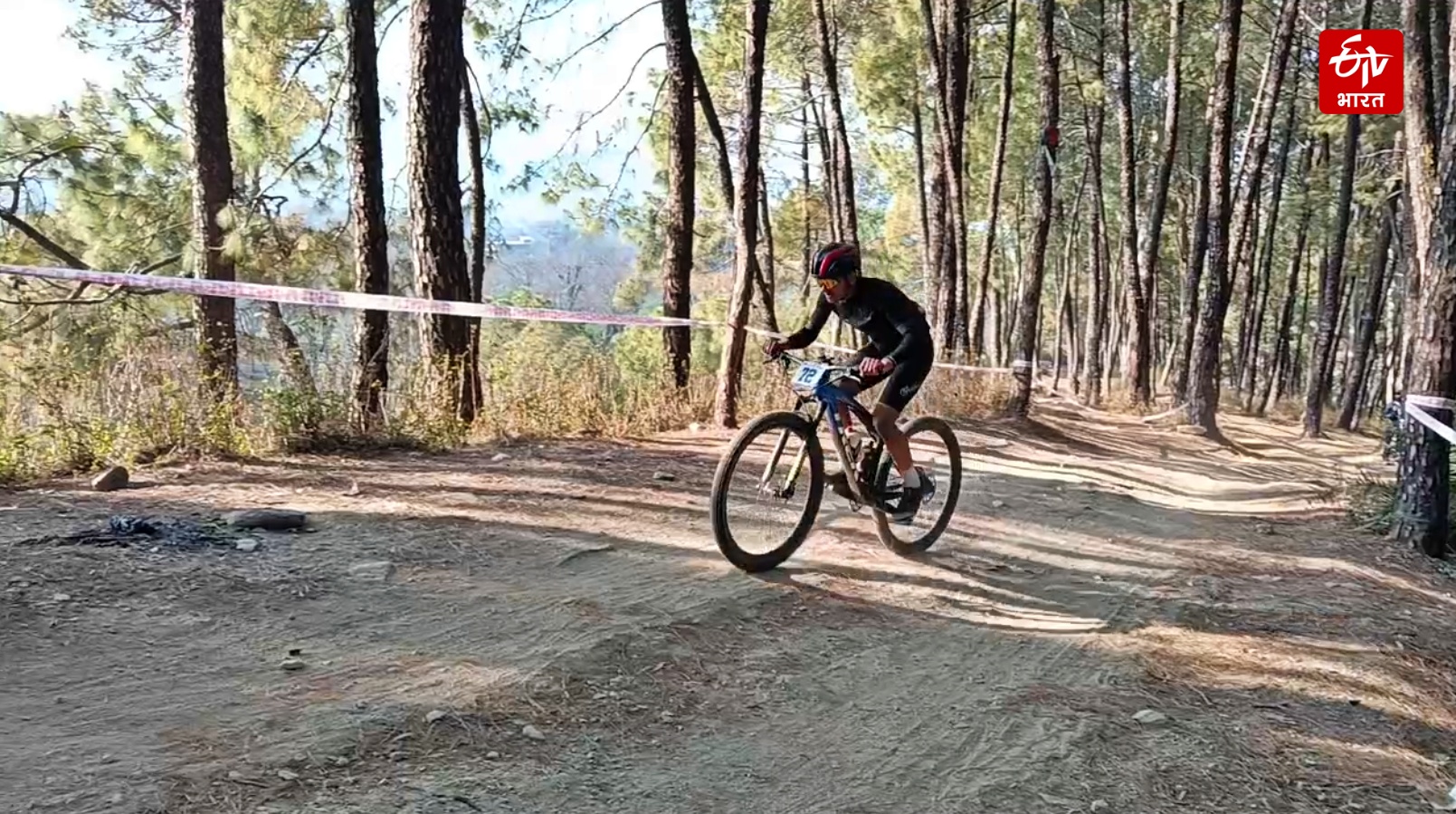 International Mountain Bike Competition in Bir Billing Kangra 1