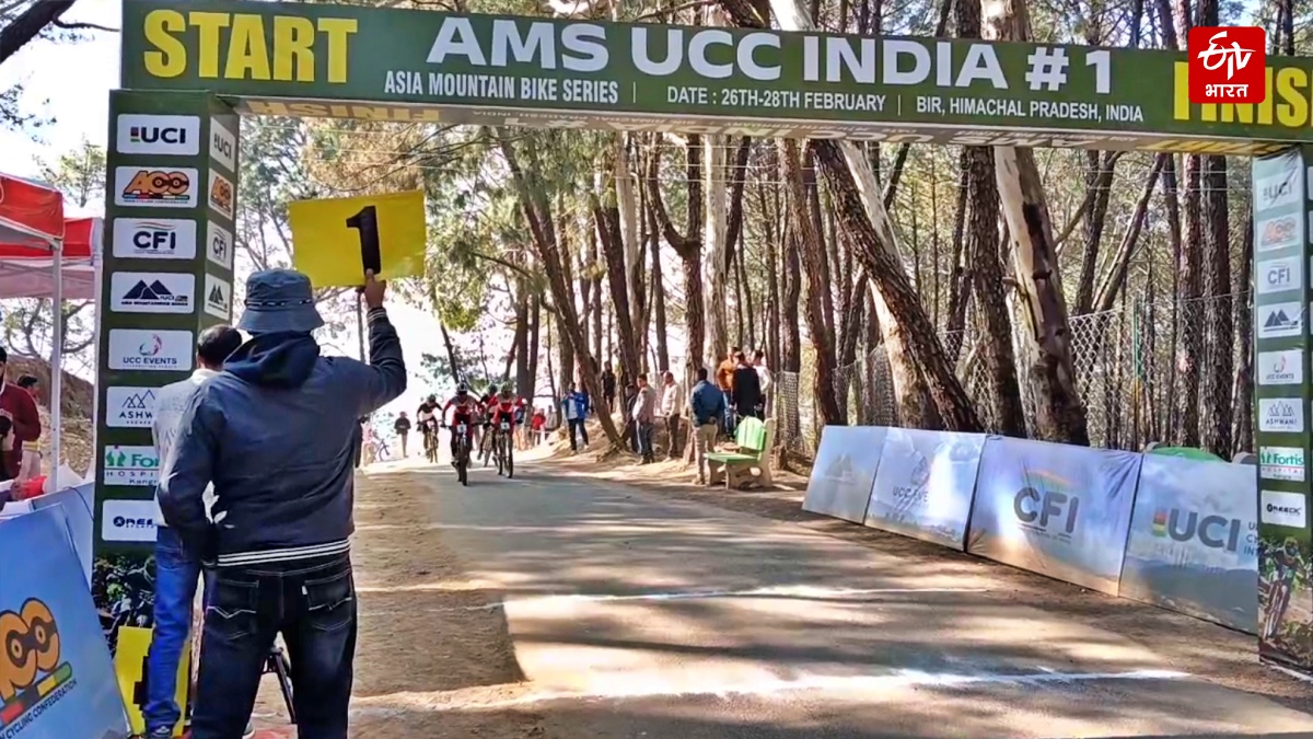 International Mountain Bike Competition in Bir Billing Kangra 1