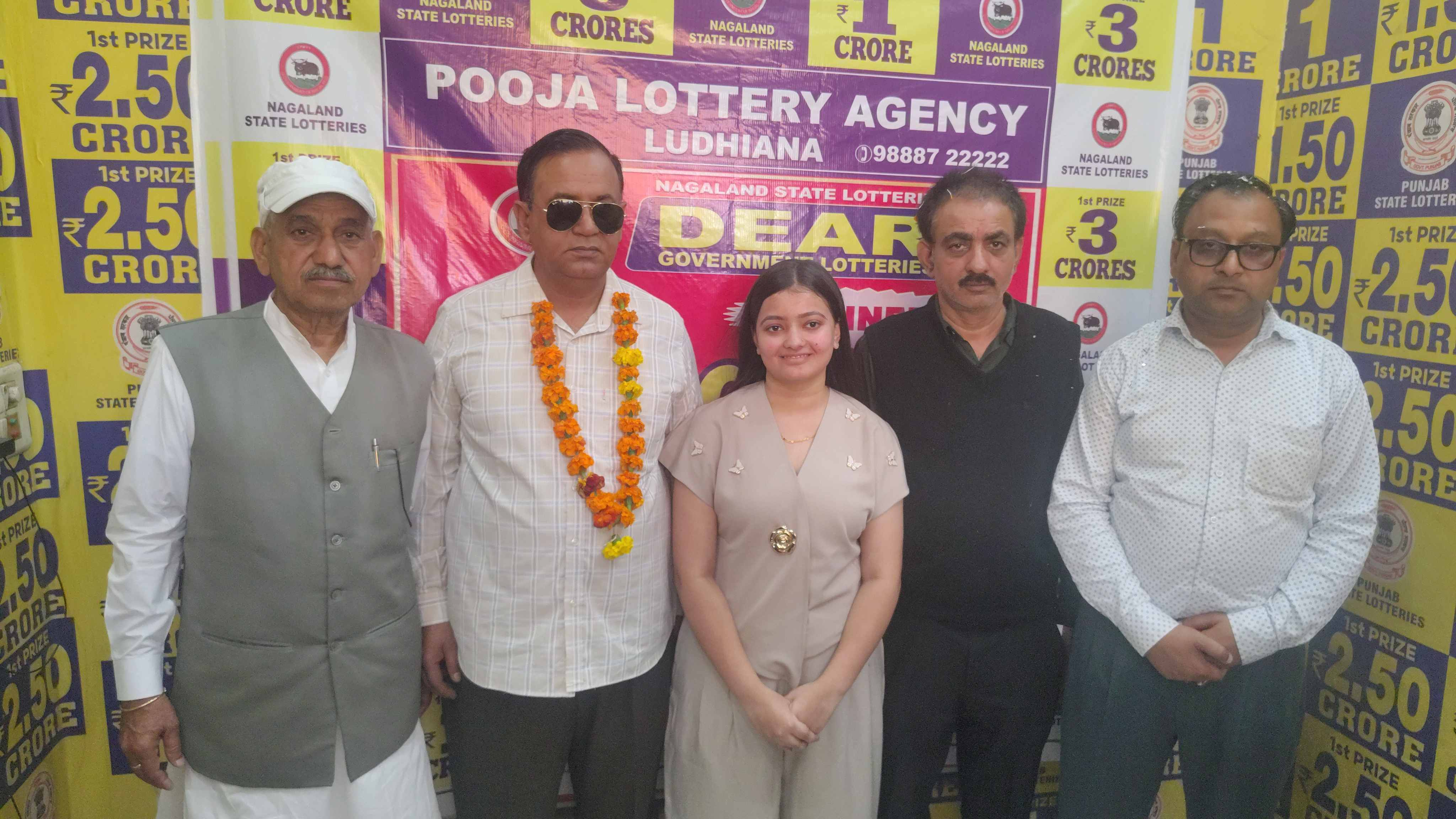 Ludhiana Lottery Winner