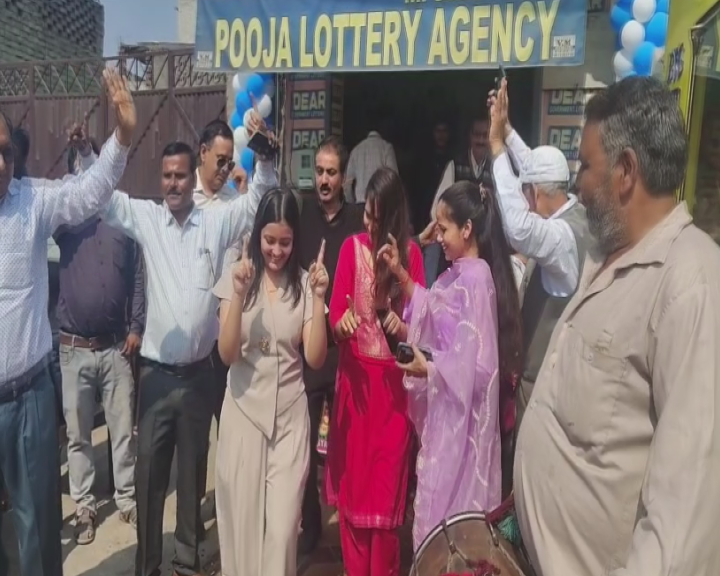 Ludhiana Lottery Winner