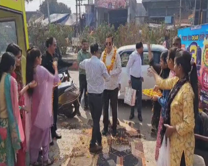 Ludhiana Lottery Winner