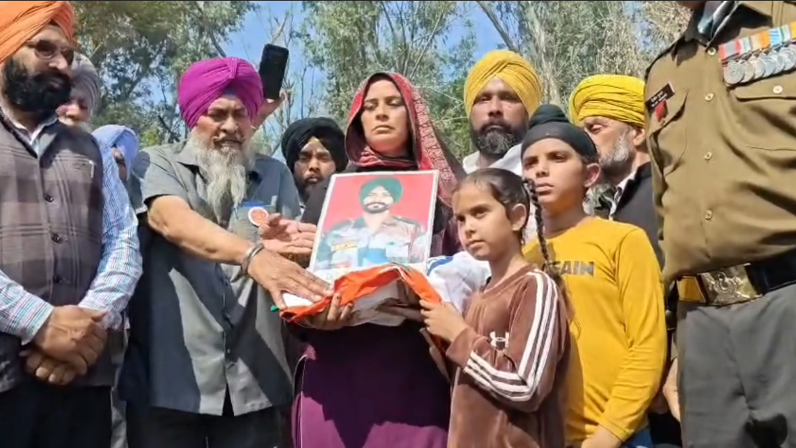 PUNJAB SOLDIER MARTYRED IN MANIPUR