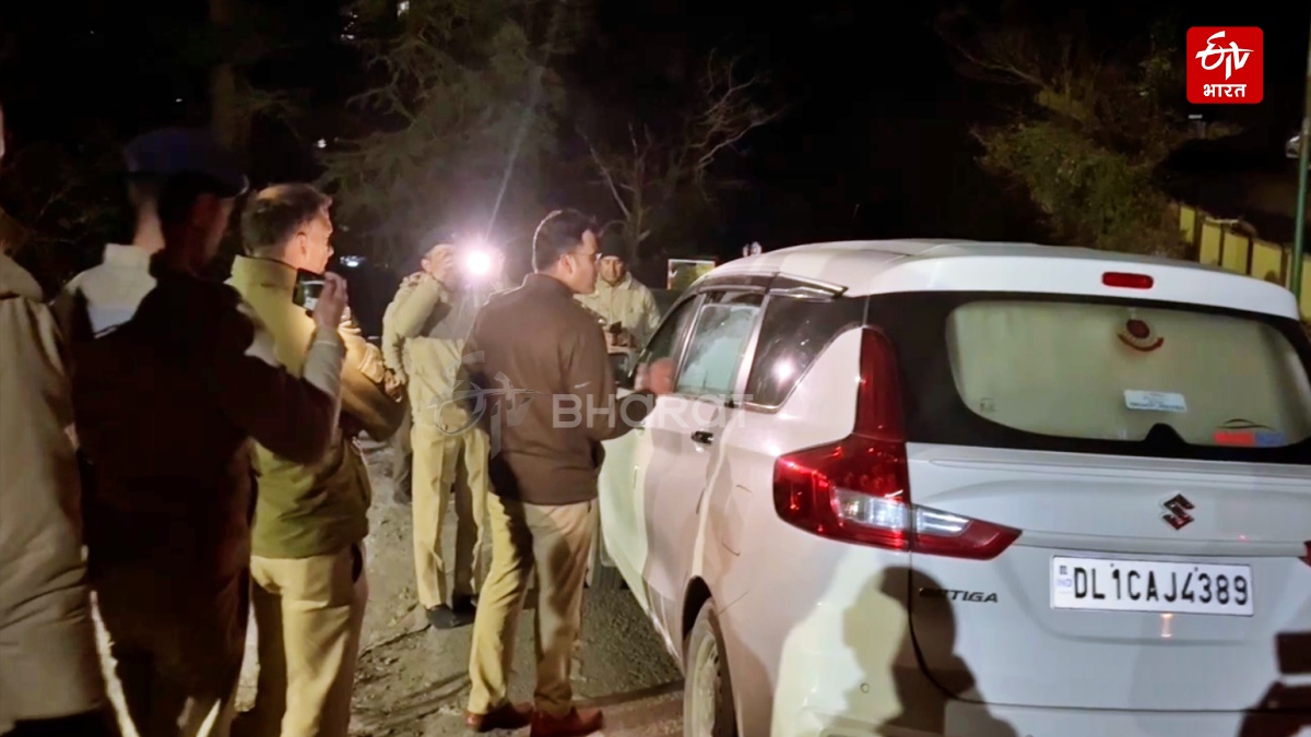 Police Rules for Arresting Accused