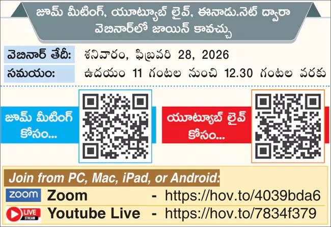 Free Webinar On Real Estate