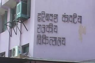 SMS TEAM SUCCESSFULLY OPERATED,  RARE EXTRA HEPATIC HYDATID CYST