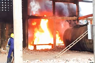 Durg steel factory fire