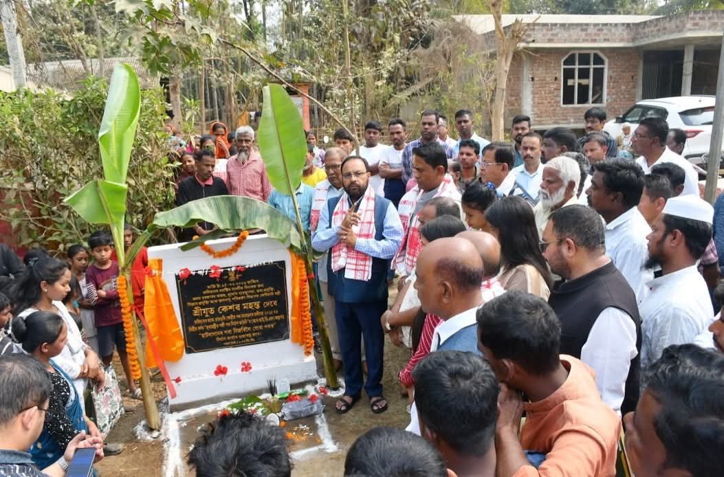 Minister Keshab Mahanta