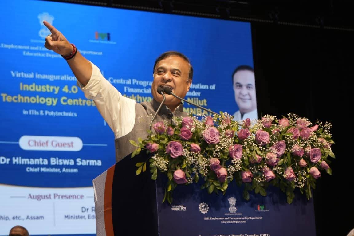 Himanta Biswa Sarma