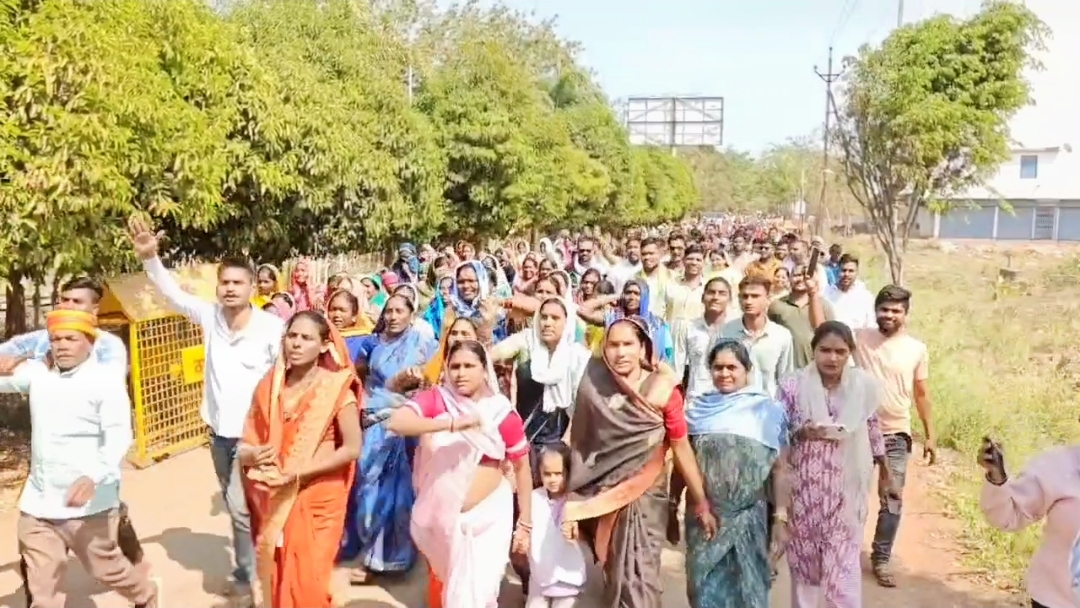 Lohrasi village land dispute