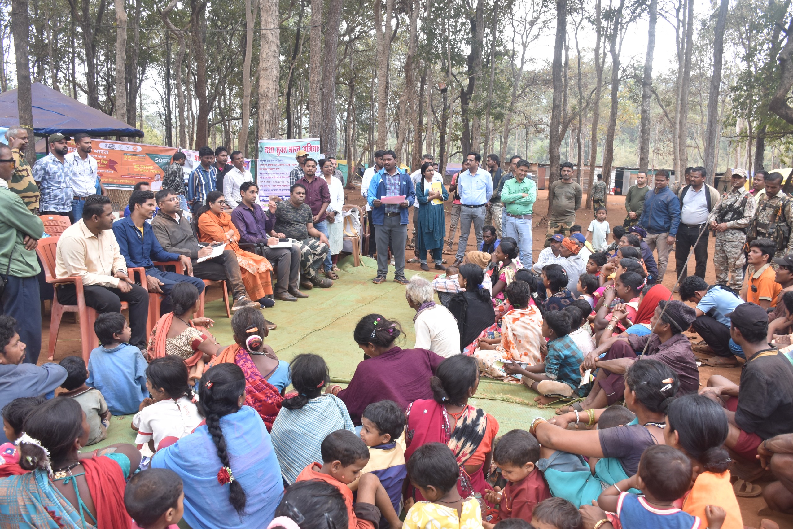 NIYYAD NELLANAR SCHEME