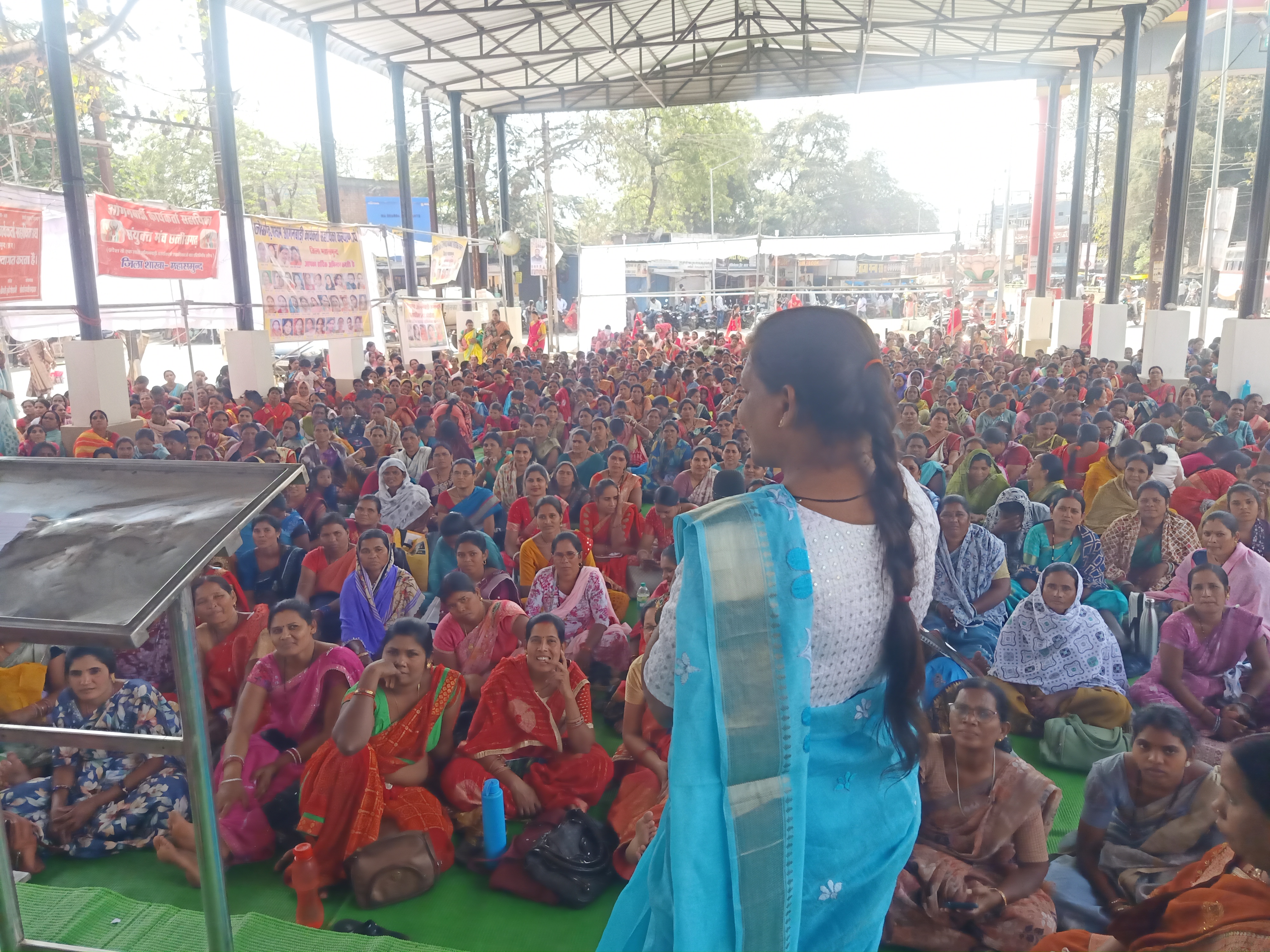 Mahasamund Anganwadi Strike