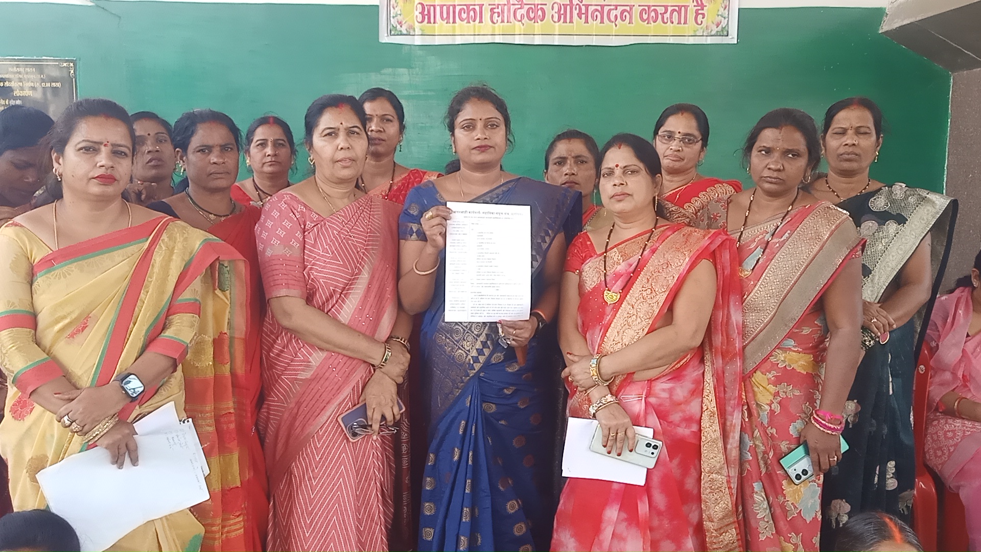 Mahasamund Anganwadi Strike
