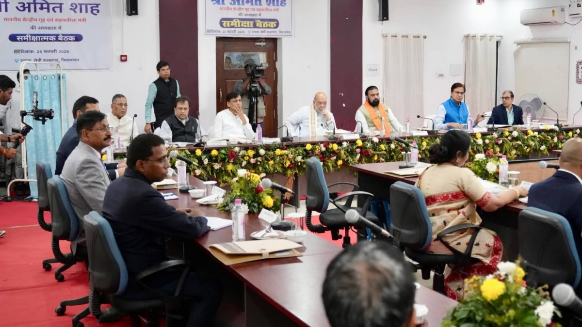 amit shah seemanchal visit