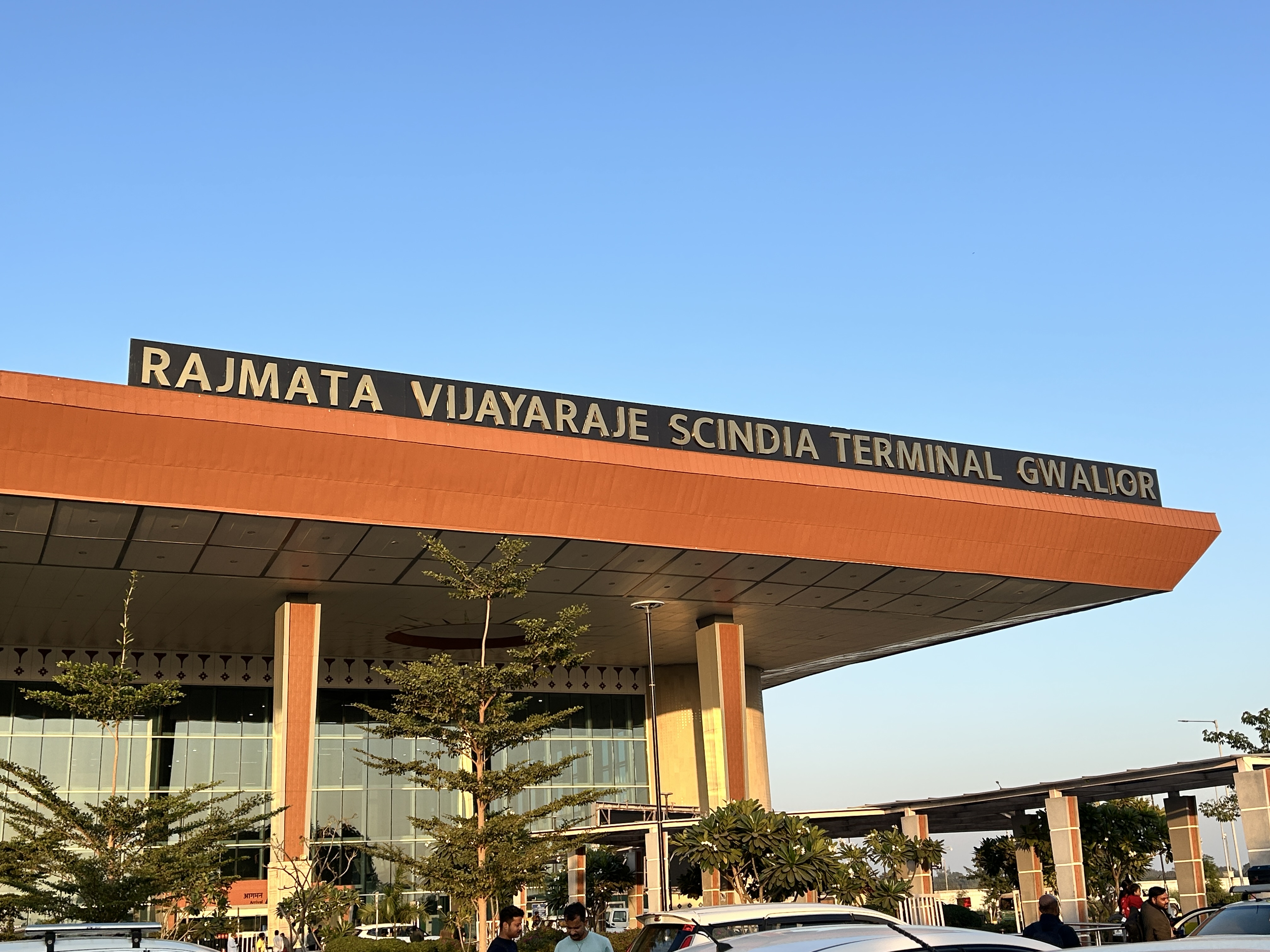GWALIOR VIJAYARAJE SCINDIA AIRPORT