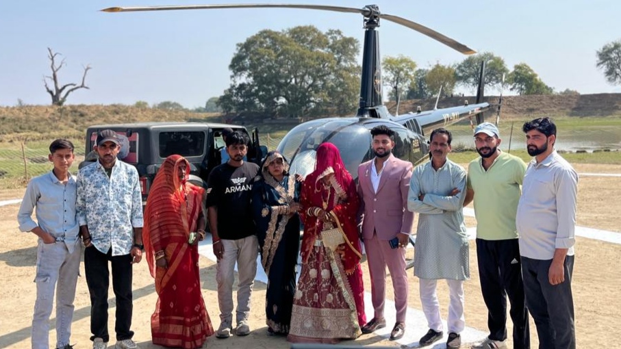 REWA SIRMAUR SHAHI SHADI