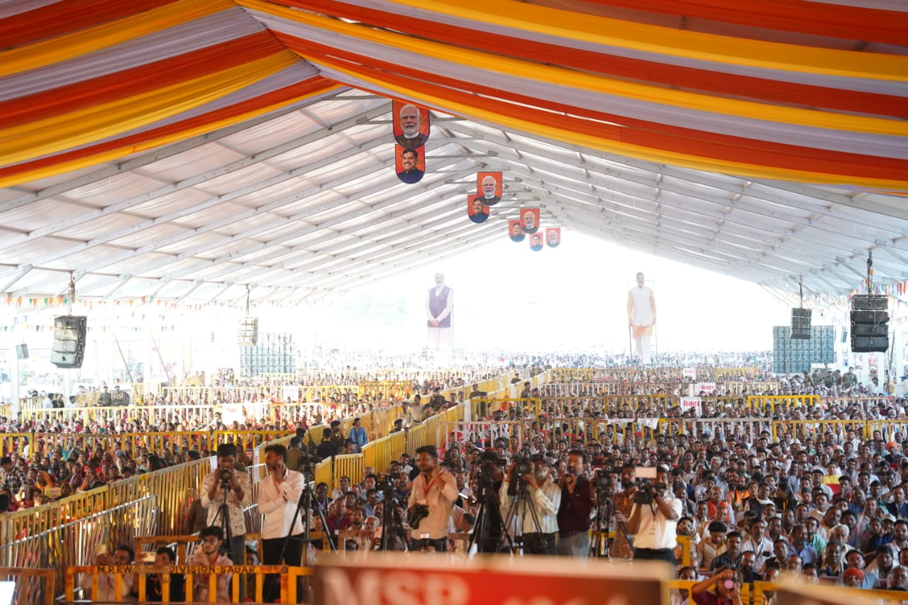 Sagar Rahas Lokotsav 2026