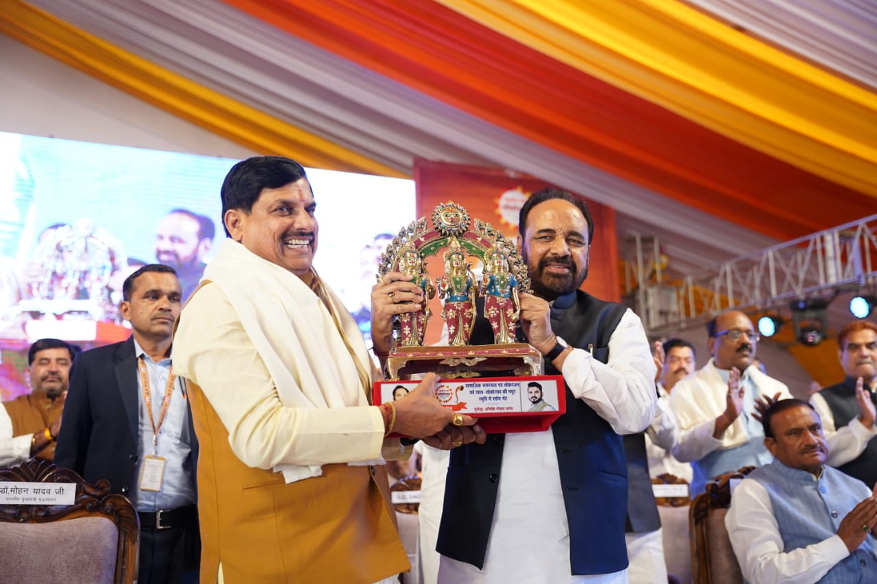 Mohan Yadav sagar visit