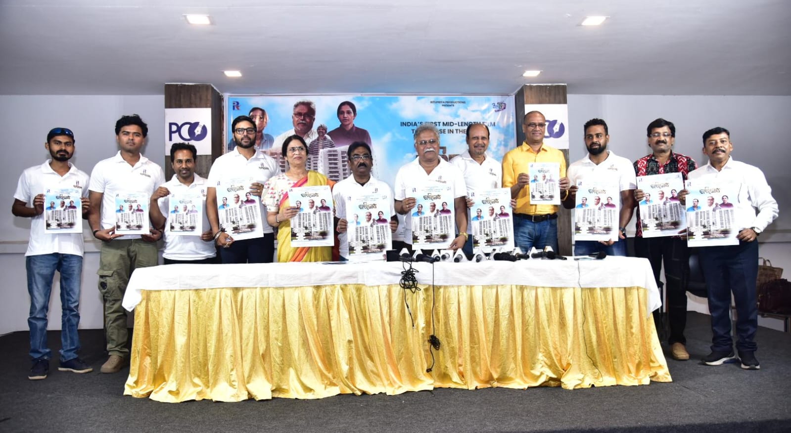 odia film charikandha