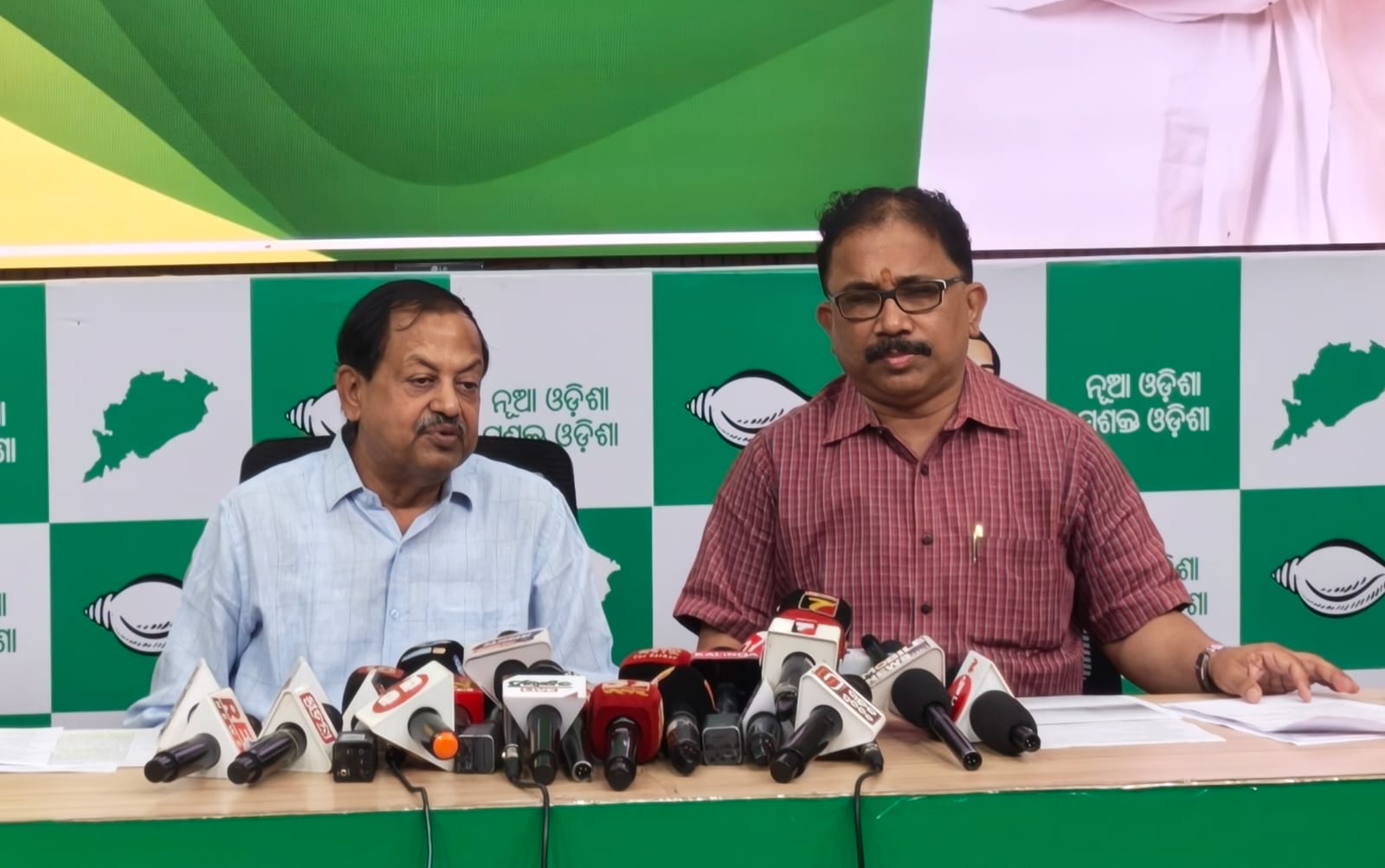 Paddy purchase crisis Odisha