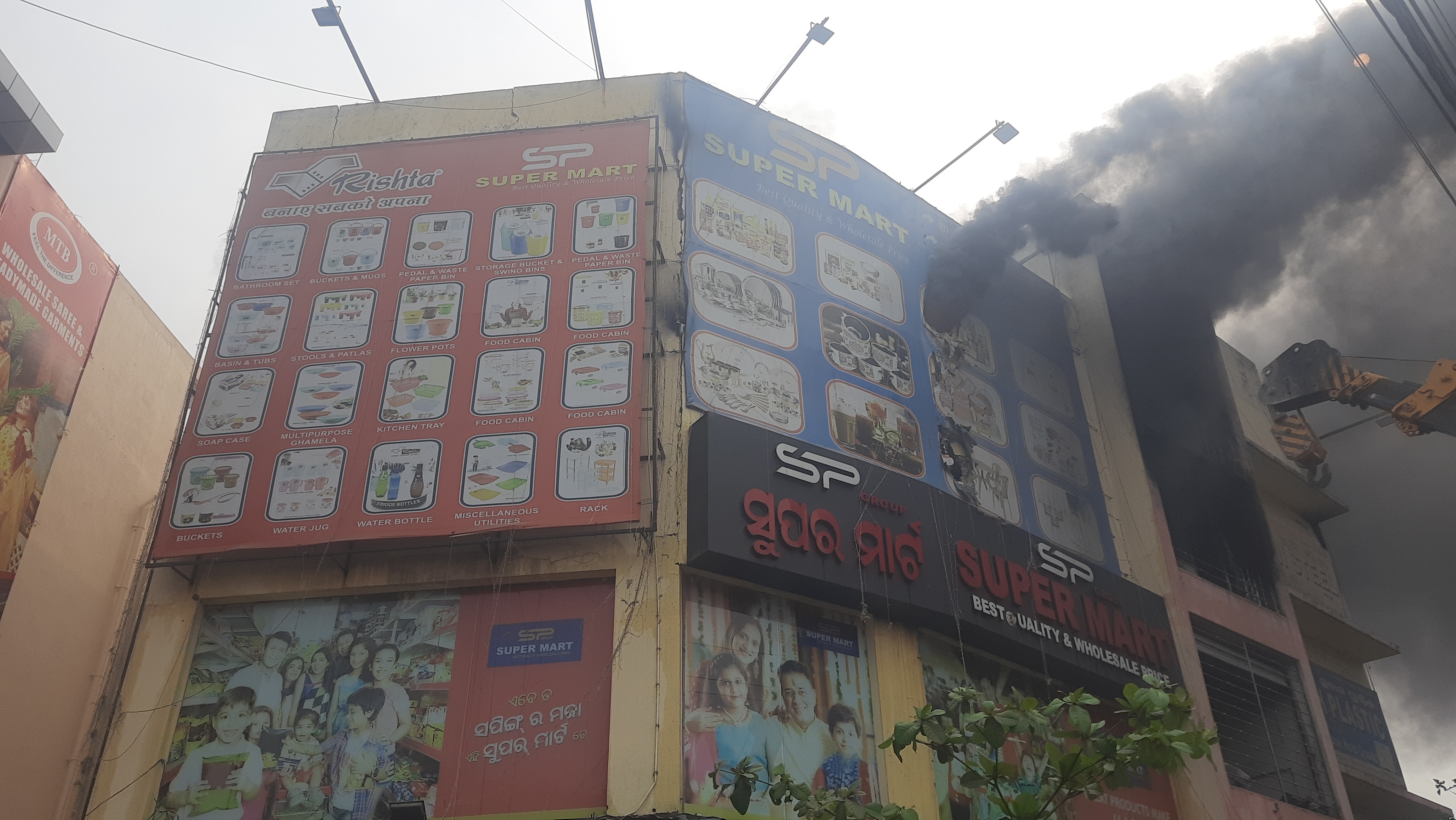 questions raised after major supermarket fire