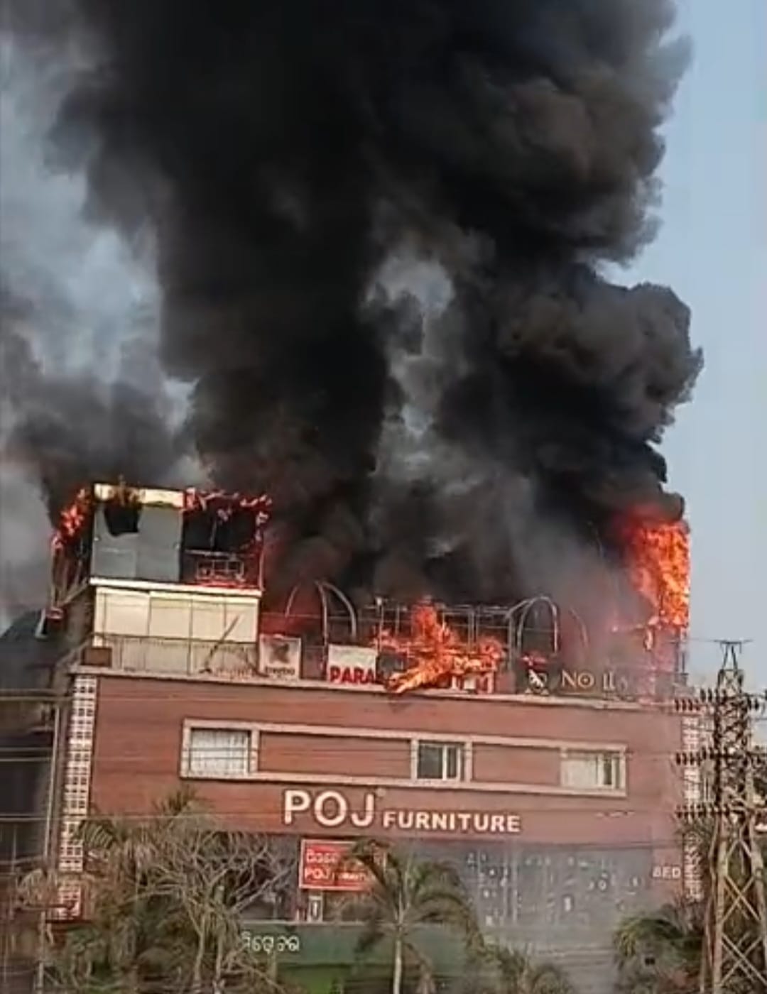 questions raised after major supermarket fire