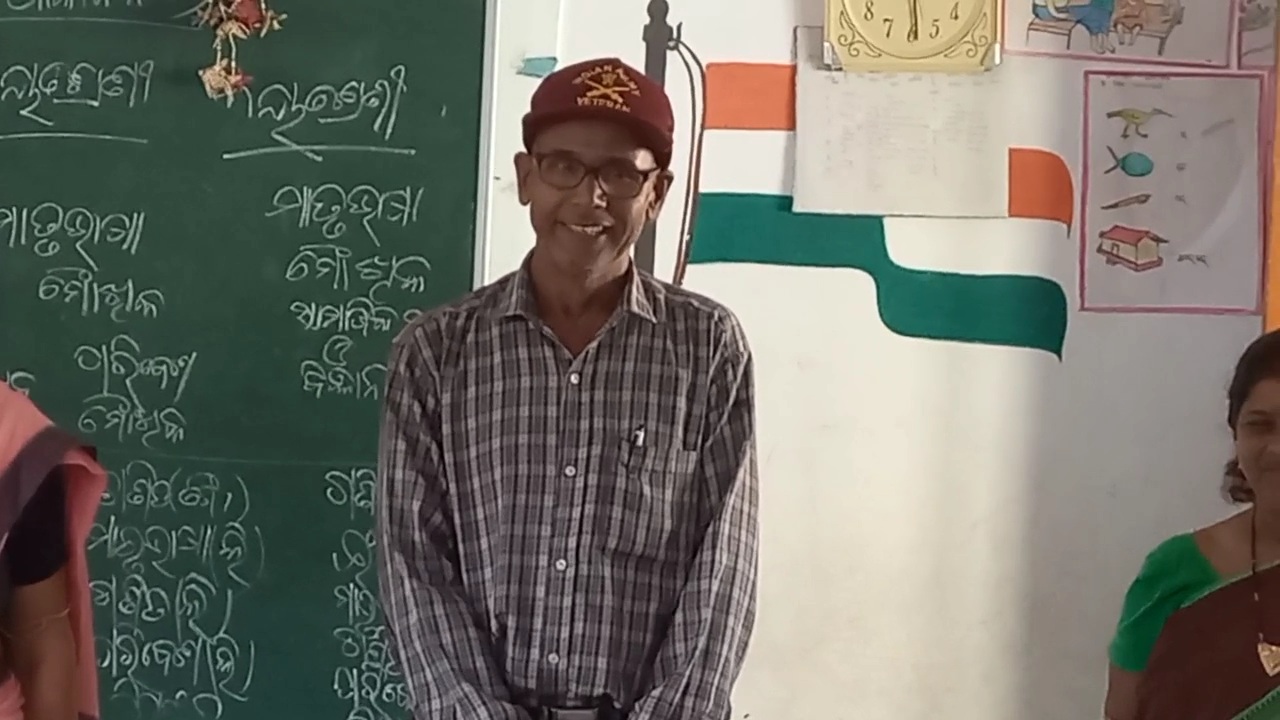 Subedar Major Bhaskar Parida