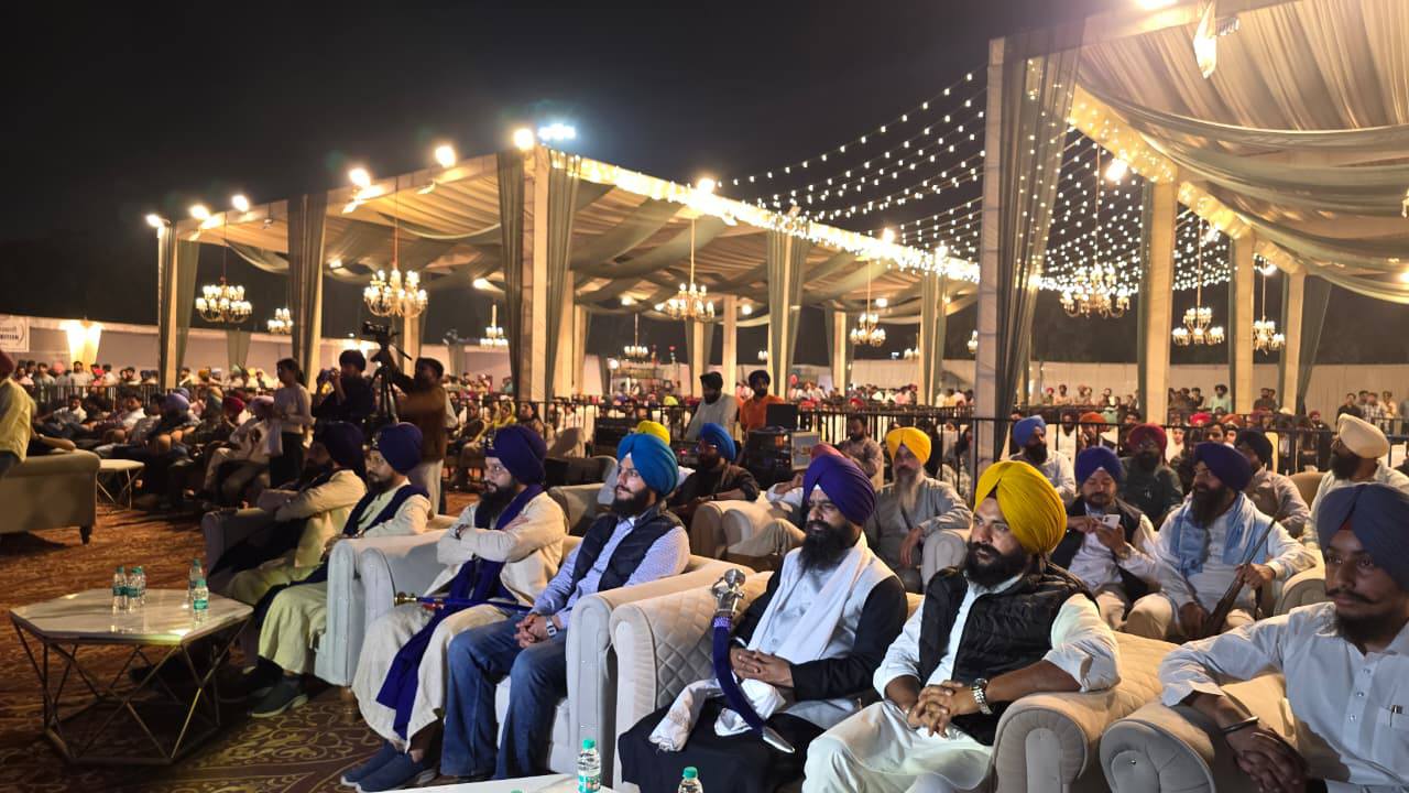 Panjab University Book Fair