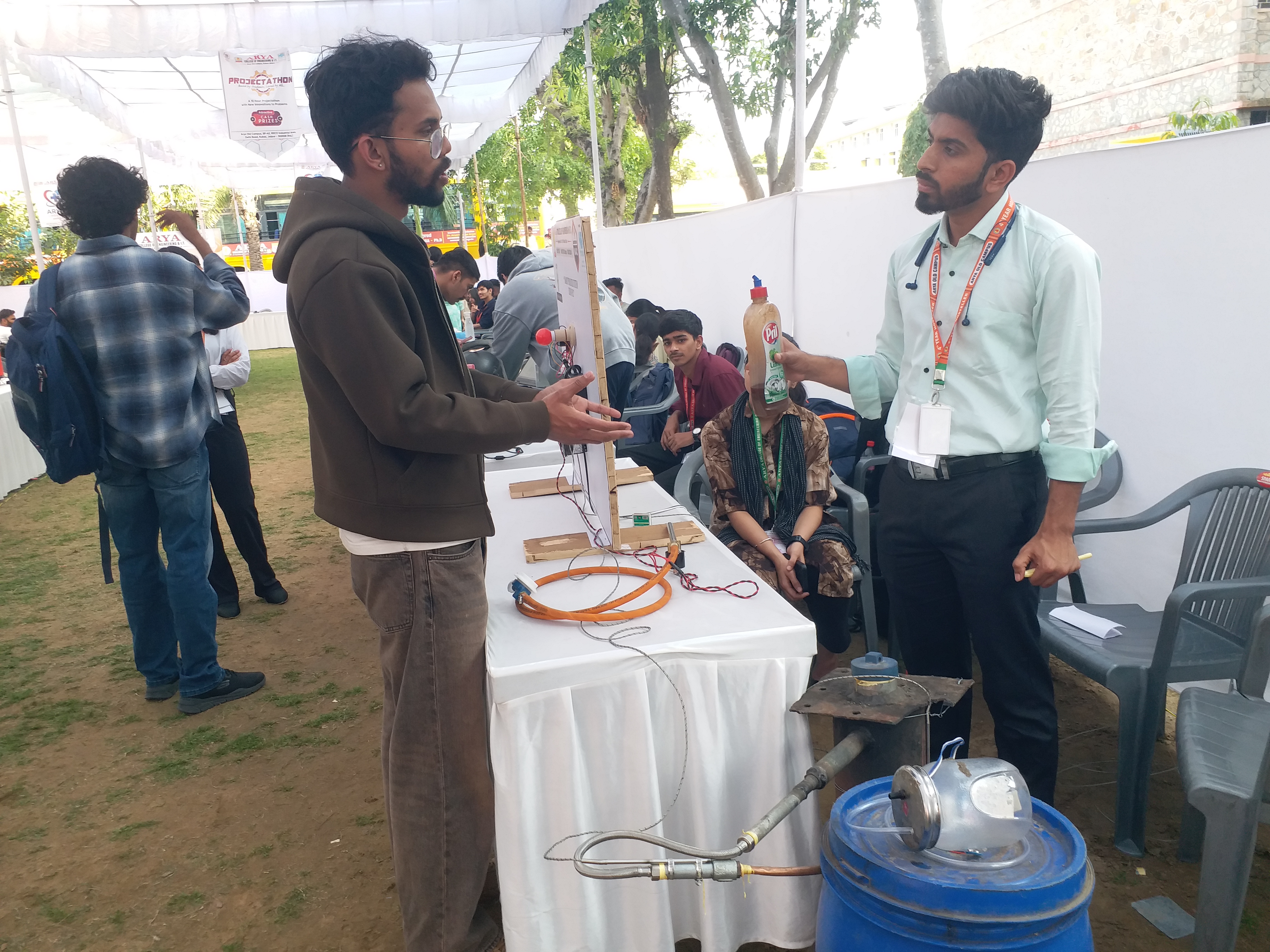 जयपुर के आर्या कॉलेज ऑफ इंजीनियरिंग