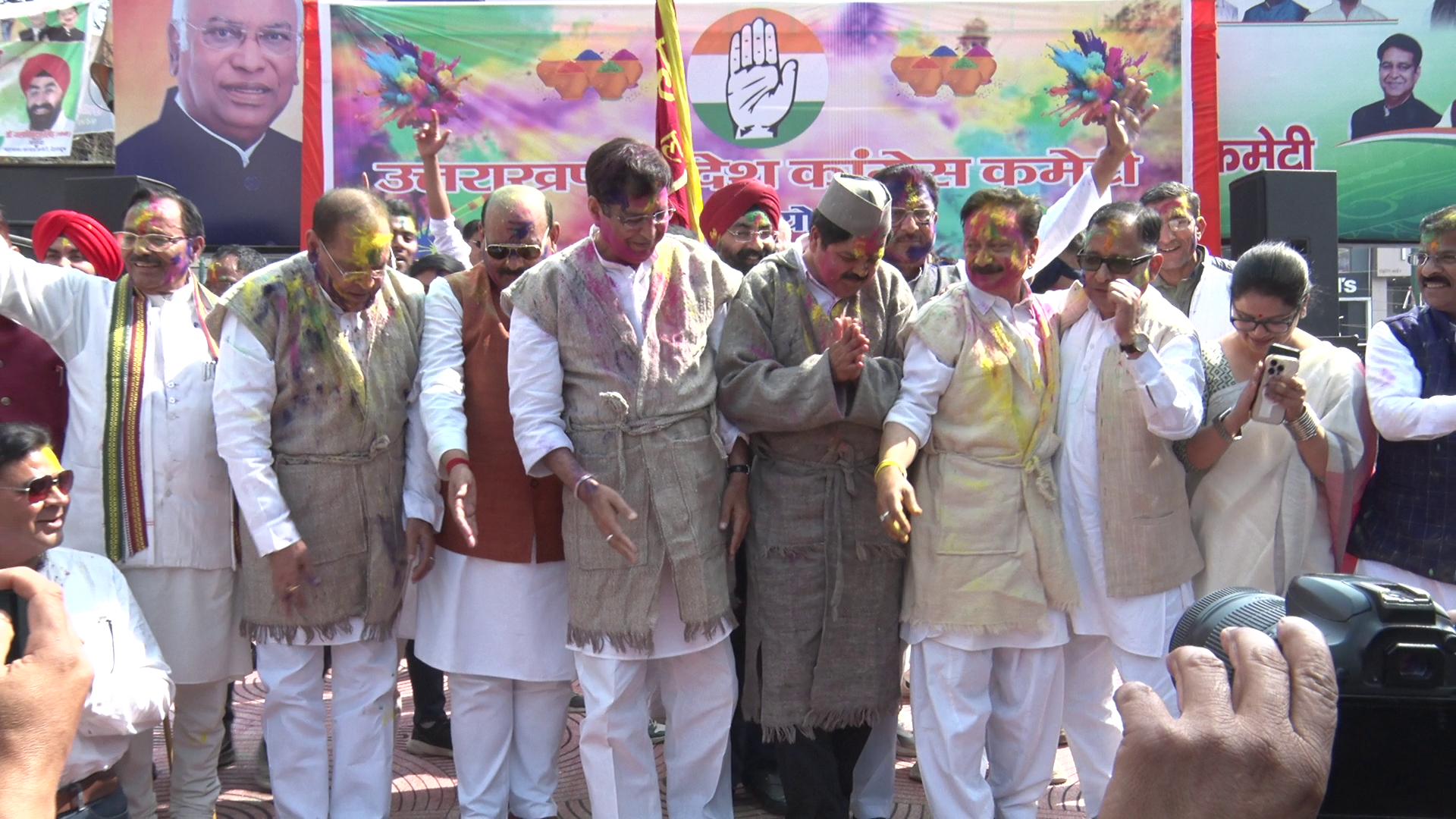 Uttarakhand Congress Leader Celebrated Holi