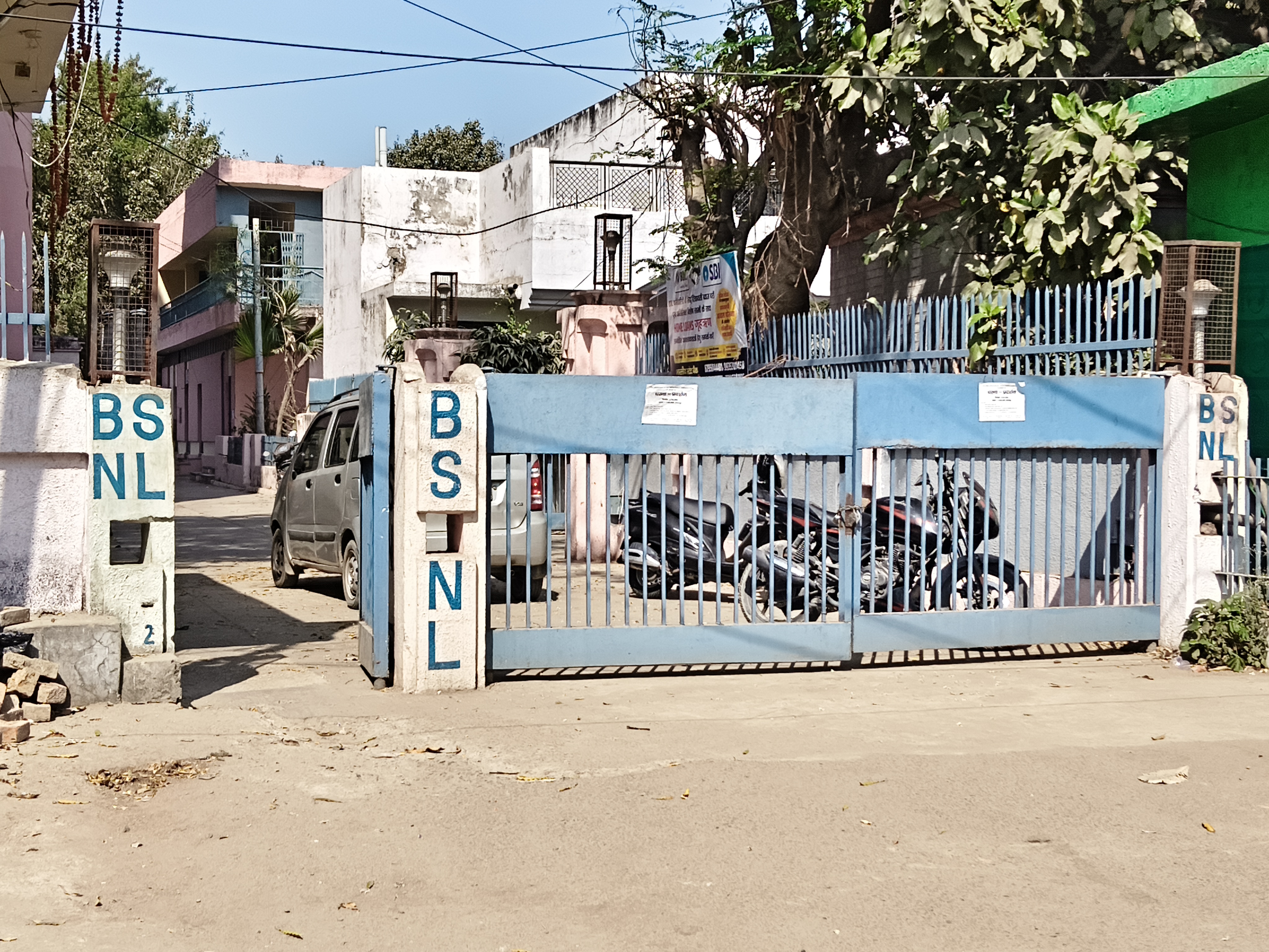 BSNL DIRECTOR VIVEK BANSAL