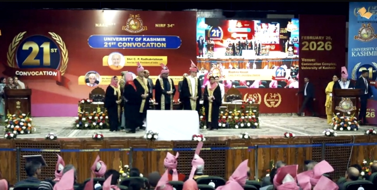 Vice President CP Radhakrishnan Urges Jammu Kashmir To Expand Tourism Sustainably