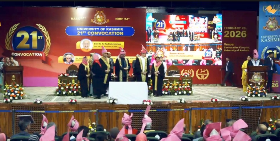 نائب صدر سی پی رادھا کرشنن نے کشمیر یونیورسٹی میں خطاب کیا