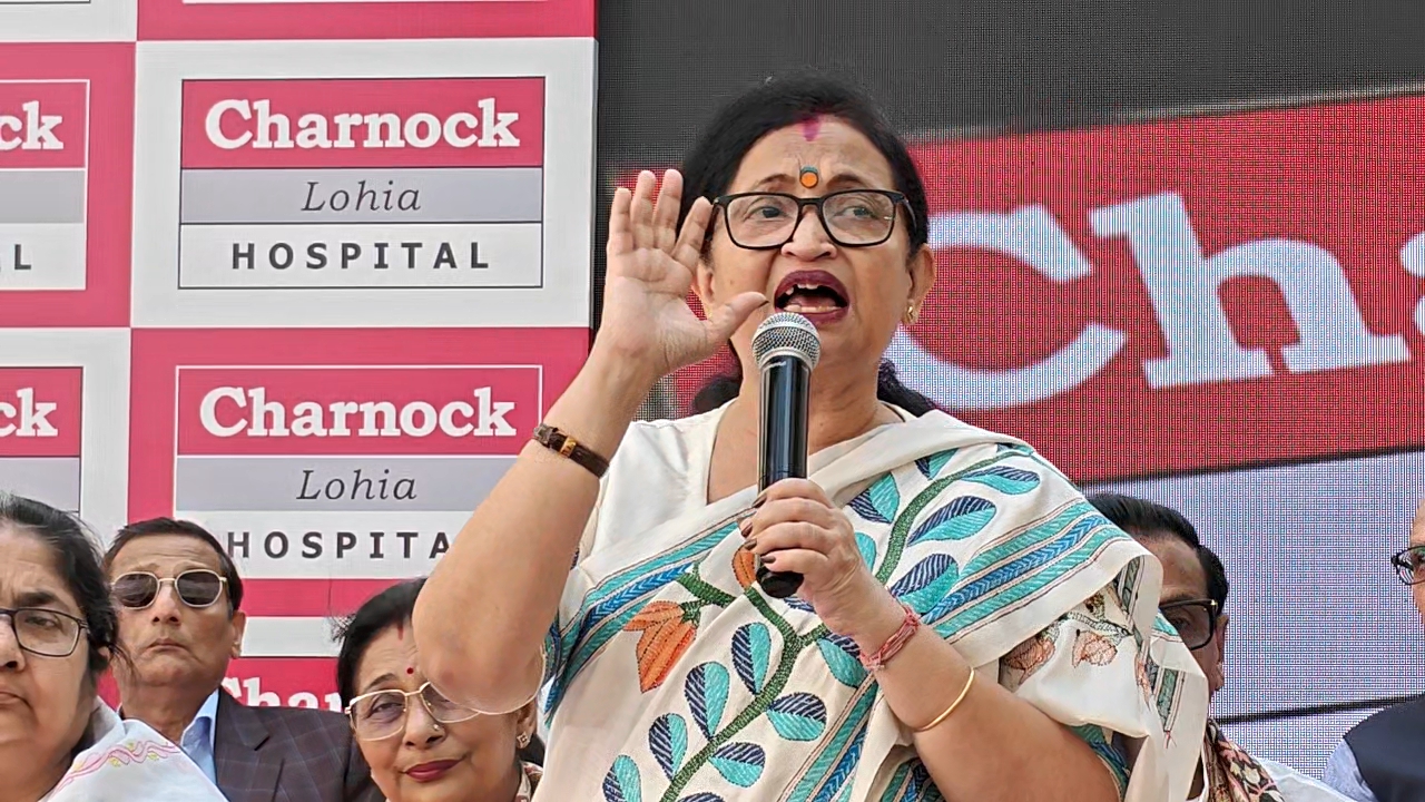 Super Specialty Hospital