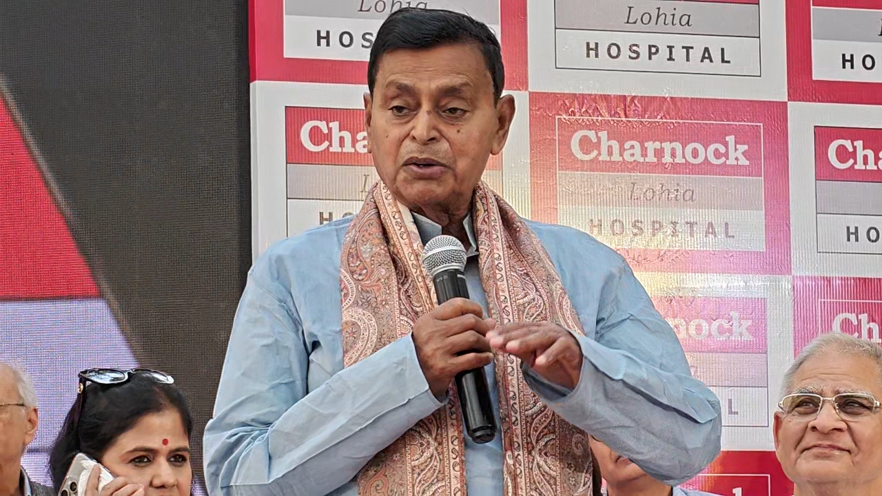 Super Specialty Hospital