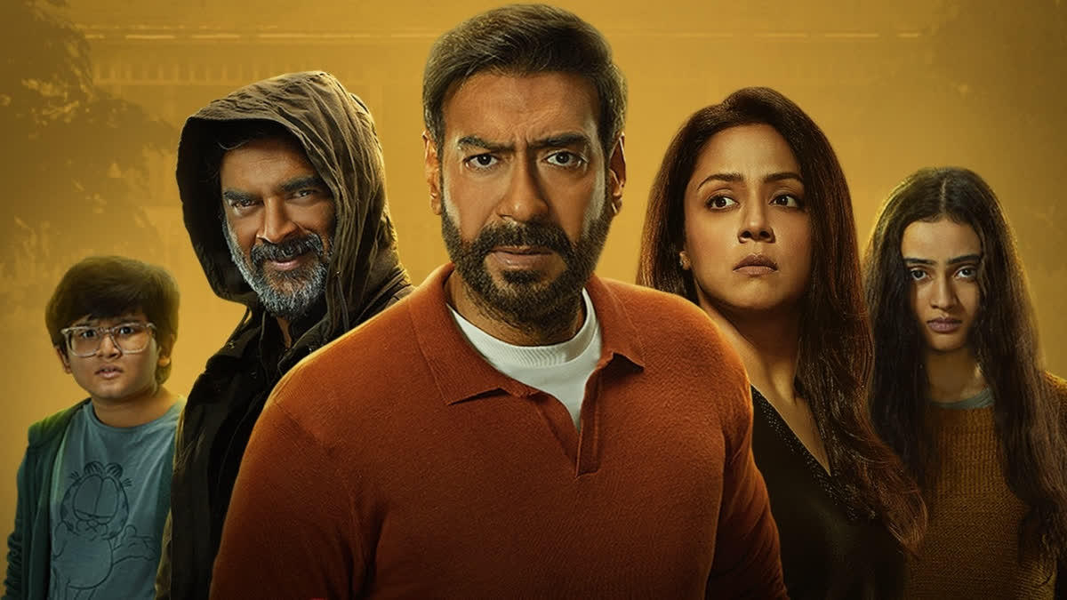 Shaitaan BO Day 18: Ajay Devgn's Flick Eyes Rs 200 Cr Mark after Earning over Rs 180 Cr Globally Shaitaan BO Day 18: Ajay Devgn's Flick Eyes Rs 200 Cr Mark after Earning over Rs 180 Cr Globally