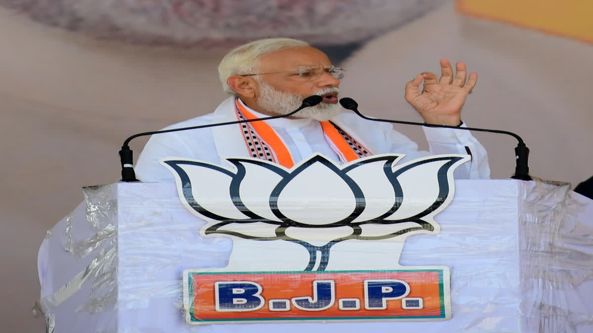 Lok Sabha Election 2024: PM Modi Will Address Rally in Meerut on March 30 Prime Minister Narendra Modi will address a rally in Meerut on March 30